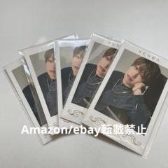 センラMARCEL デフォ 47点 まとめ売り センラMARCEL デフォ 47点 まとめ売り