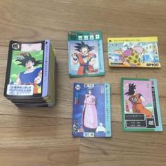 91年〜92年 ドラゴンボールZ カードダス ノーマル まとめ 売り