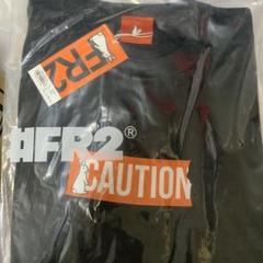 2025年最新】fr2 tシャツ 柳の人気アイテム - メルカリ