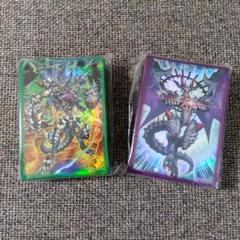 【匿名配送】遊戯王　カードプロテクター　新品未開封　９個セット 遊戯王OCG カードプロテクター 年末箱同梱品 2点セット - メルカリ