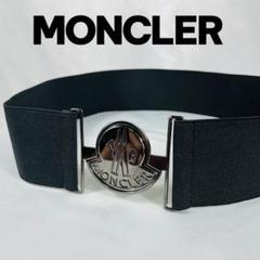 2025年最新】MONCLER レディース ベルトの人気アイテム - メルカリ