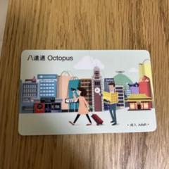 2025年最新】オクトパスカード香港の人気アイテム - メルカリ