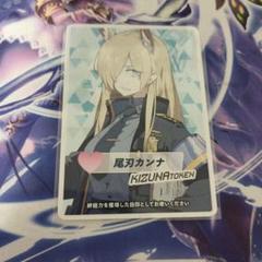 2025年最新】ウィクロス絆の人気アイテム - メルカリ