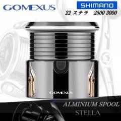 2025年最新】22ステラ c3000xg スプールの人気アイテム - メルカリ