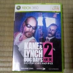 XBOX360ソフト　ケインアンドリンチ2ドッグ・デイズ