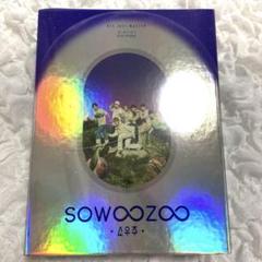 BTS MASTER SOWOOZOO ソウジュ Blu-ray トレカ グク BTS Bangtan Jungkook Muster Sowoozoo Blu-ray & DVD Official