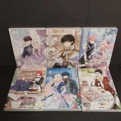 韓国語版　ウサギと黒ヒョウ様の共生関係 / サダム　6冊　セット 韓国語 まんが『ウサギと黒ヒョウ様の共生関係 1』著：サダム