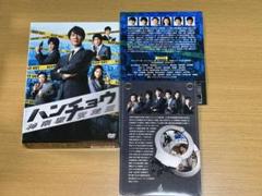 ハンチョウ 神南署安積班 シリーズ2 DVD-BOX/佐々木蔵之介【買取