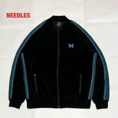 【美品】NEEDLES　ニードルス　RC Track Jacket　ベロア　蝶