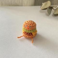 チーズバーガーさん　あみぐるみ　即購入OK