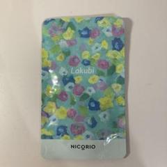 ラクビ 1袋