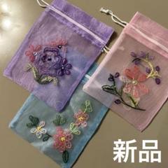 新品　刺繍入り巾着袋 3個セット　韓国のサムネイル