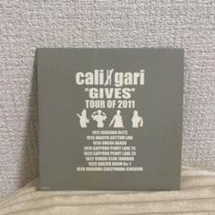 cali≠gari(カリガリ)  ビデオテープ３本セット 2025年最新】cali≠gariの人気アイテム - メルカリ