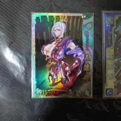 戦国大戦TCG CTR夏侯月姫 チョウセン 戦国大戦TCG CTR夏侯月姫 チョウセン - メルカリ