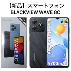【新品】Blackview WAVE 8C スマートフォン 64GB