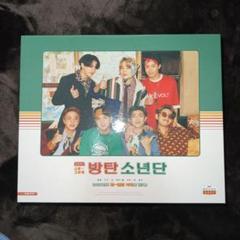 ⑅◡̈*♡⭐︎sono⭐︎さま⑅◡̈*♡専用　♡♡ユンギさんマステ♡♡♡ 2025年最新】suga ユンギ bts マスキングテープの人気アイテム