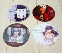 Fate/staynight　コースター　4枚セット