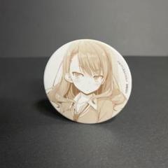 ようこそ実力至上主義の教室へ　缶バッジ
