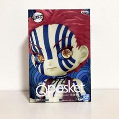 2025年最新】qposket 猗窩座 aの人気アイテム - メルカリ