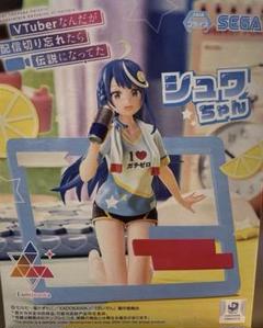 2025年最新】Luminasta シュワちゃんの人気アイテム - メルカリ