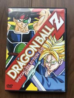 ドラゴンボール スペシャルアニメDVD 廃盤希少品セット 2025年最新】ドラゴンボール スペシャルセレクション dvdの