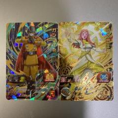 日本製送料無料 ドラゴンボールヒーローズ HG10弾 UR・SECコンプリート ...