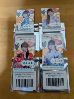 岡本姫奈 缶バッジ まとめ売り 2025年最新】岡本姫奈缶バッジの人気アイテム - メルカリ