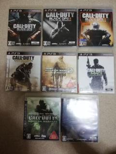PS３　コールオブデューティシリーズ８本セット