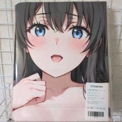 938 俺ガイル 雪ノ下雪乃 タオル secret 人気の贈り物が大集合 71Dz7cWiETL._AC_UF894, タオル・ハンカチ