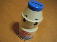希少 当時物 昭和レトロ ヤクルト 貯金箱 ノベルティ 企業物 日非売品 希少 当時物 昭和レトロ ヤクルト 貯金箱 ノベルティ 企業物 日