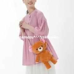 マイケルのテディベア　ポシェット ディズニー マイケル テディベア マルチポシェット ぬいぐるみ