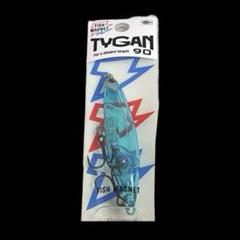 フィッシュマグネット　タイガン90 ホットタイガー　ケイムラクリア　未開封品 新品未使用】フィッシュマグネット タイガン90 人気カラー