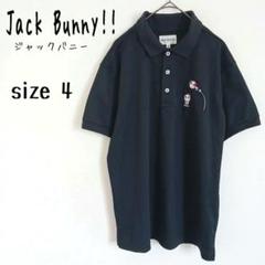 ⭐︎未使用⭐︎ジャックバニー メンズゴルフウェア 半袖 ポロシャツ JBロゴ XL 楽天市場】ジャックバニー ポロシャツの通販