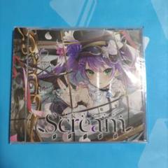 常闇トワ1stEP『Scream』 – hololive production official shop