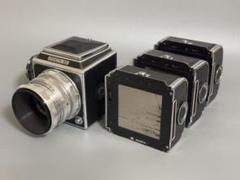 Zenith 80 80mm f/2.8 中判フィルムカメラ フィルムマガジン Zenith 80 80mm f/2.8 中判フィルムカメラ フィルムマガジン