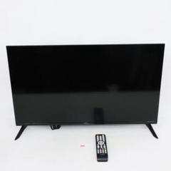 2025年製未使用に近い！山善　Qriom　32型 テレビ　QRTN-32W2K 商品情報_液晶テレビ（32型） | 山善の商品情報サイト | YAMAZEN