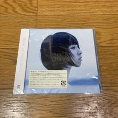 CD/綾野ましろ/early DAYS