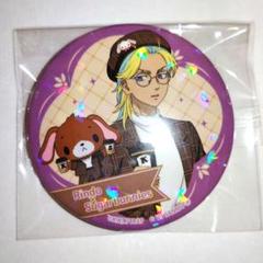 東京リベンジャーズ　サンリオ　缶バッジ　灰谷 竜胆