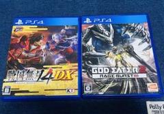 PS4専用ソフト(戦国無双4DX＋ゴッドイーター2 レイジバースト)