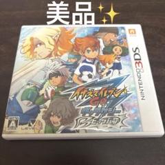 【美品】イナズマイレブン GO ギャラクシー ビックバン 動作確認済み