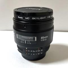 Nikon 85mm f/1.8 F & K (1964-1977) Review & Sample Image