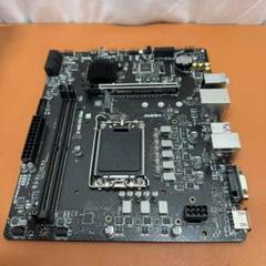 MSI PRO H610M-E マザーボード DDR5