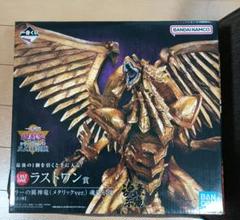 一番くじ　遊戯王　ラストワン賞　ラーの翼神竜　フィギュア 楽天市場】一番くじ 遊☆戯☆王シリーズ vol.4 三幻神顕現