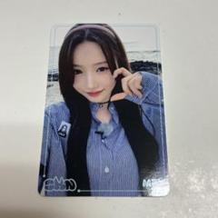 2025年最新】say my name popupの人気アイテム - メルカリ