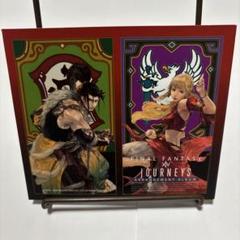 ファイナルファンタジー14 開発、コミュニティスタッフ直筆