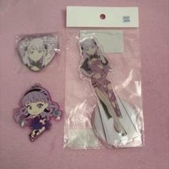 ラブライブスーパースター Liella! マルガレーテ セット