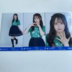 2025年最新】佐藤璃果生写真の人気アイテム - メルカリ