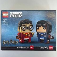 レゴ73  ブリックヘッズ ハリーポッター ＆チョウ・チャン 40616のサムネイル
