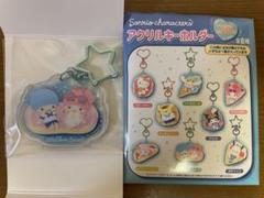 サンリオ　アクリルキーホルダー
