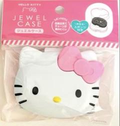 チャーミーキティ ボストン型 小物入れ ピルケース アクセサリーケース 激レア サンリオ チャーミー キティボストン型ピルケース・小物入れ
